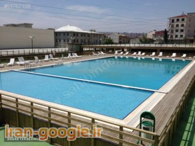 اگهی املاک بین المللی