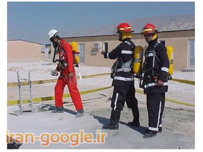 آموزش دوره هاي ايمني مقدماتي وپيشرفتهHSE، دوره تهيه و تدوين WPSو PQR