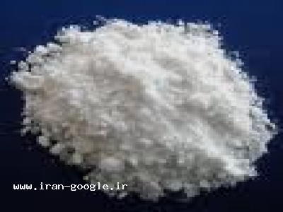 خرید اسید سولفامیک