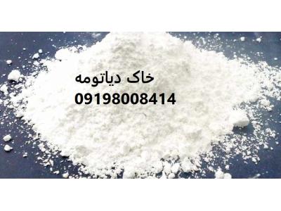 قیمت سم ساس