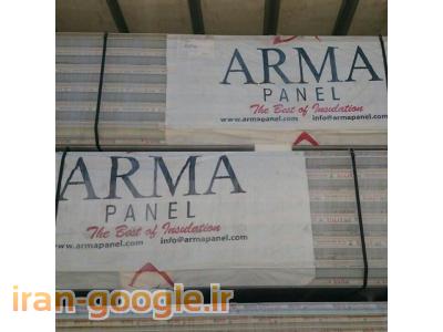 قیمت فروش ساندویچ پانل