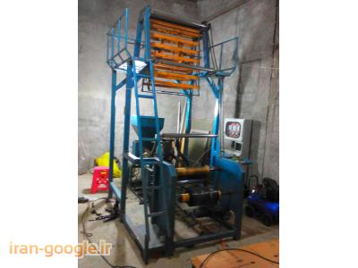 خط کامل تولید نایلون و نایلکس با تجهیزات