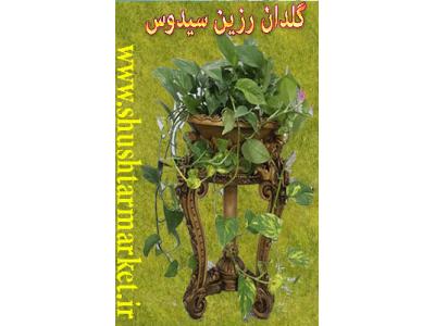 فروش گلدان پلاستیک