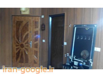 فروش آپارتمان و زمین در اصفهان 