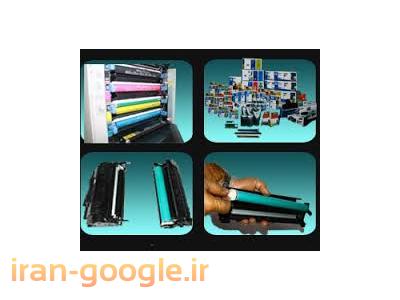 مرجع  شارژ  کارتریج پرینترهای لیزری و لیــزری رنگی