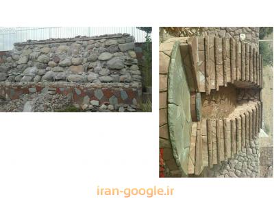 پیمانکاری سنگ لاشه 