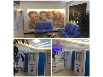 کلینیک تخصصی ایمپلنت  و کامپوزیت ونیر مشاهیر