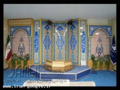 طراحی دکوراسیون مسجد-انواع محرابهاي نمازخانه(چوبي،پيش ساخته و MDF)
