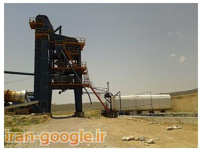 فروش کارخانه آسفالت دست دوم