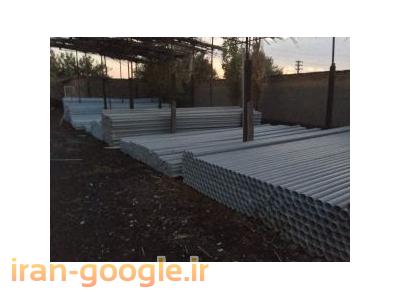 لوله برق ,لوله گرانولي ,لوله پي وي سي برق ,لوله pvc برق ,لوله پي وي سي سه ستاره سمنان 