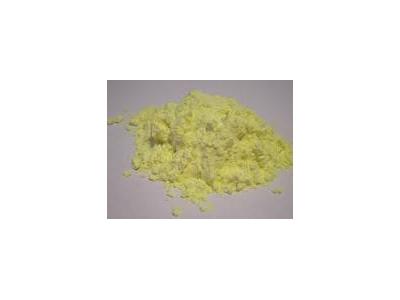 گوگرد میکرونیزه