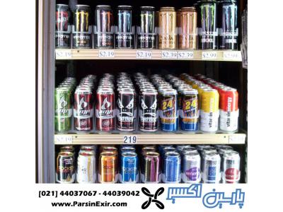 آس سولفام / شیرین کننده / رژیمی