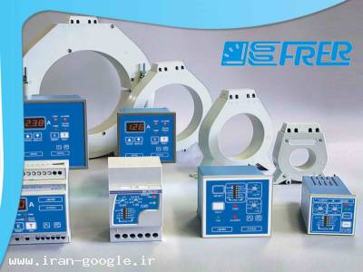 ،  رله های نشتی جریان فرر ایتالیا  و  رله های ارت لیکیج   مولتی فانکشن میتر های قابل برنامه ریزی