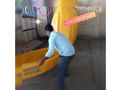 قایق ماهیگیری ، قایق صیادی ، قایق پلی اتیلن