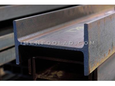قیمت تیرآهن کارخانه 