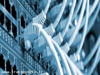 راه اندازی و نگهداری شبکه