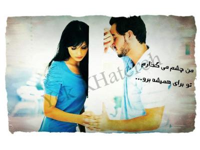 طراحی زیباترین کارت پستال - عکس نوشته از عکسهای شما