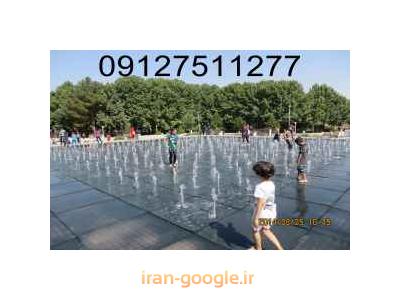 ابنما موزیکال ابنما ماتریسی ابنما هوشمند ابنما حرکتی 