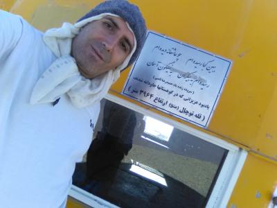 LP lg HD باتری اپل مک آیفون آیپد اندروید بلک بری ویندوز پست