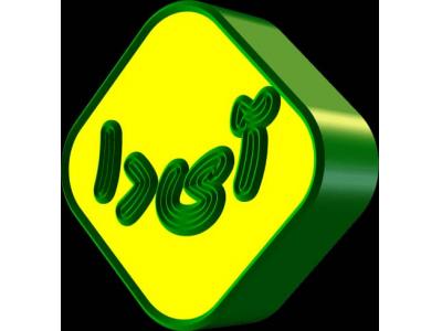 تاکسی سرویس آیدا ارسال تاکسی برون شهری و شهرستان  به سراسر ایران