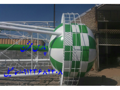  تانکرسازی پارس مخزن 