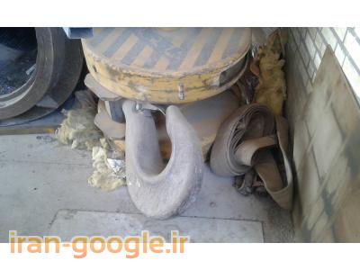 قلاب و بالابر