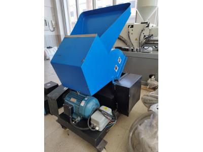 آسیاب پلاستیک 