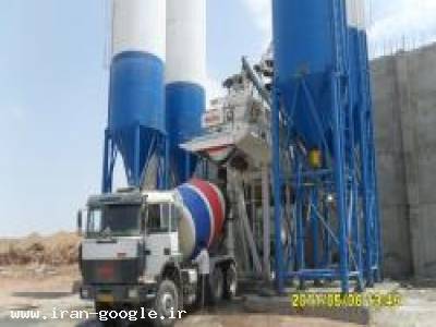 بچینگ پلانت طرح جدید 2 متری