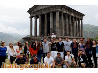 تور  زمینی ارمنستان ویژه عید فطر 94 