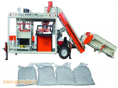 دستگاه بسته بندی ذرت علوفه ای 30 کیلویی اتوماتیک iskom .. بسته بندی ذرت علوفه ای