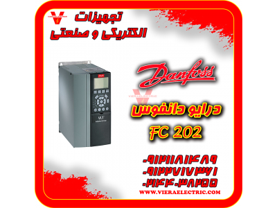 اینورتر دانفوس اکوا