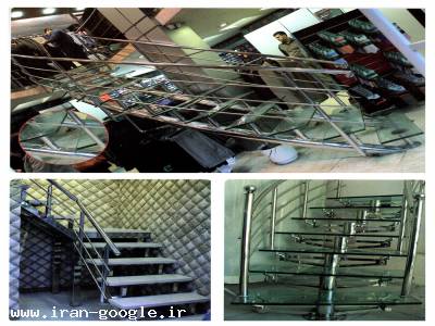 لوله و اتصالات استیل ، نرده استیل ، لوله استیل ، اتصالات استیل