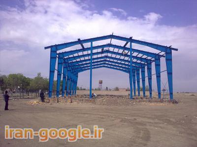 مجری وطراح سقفهای شیبدار