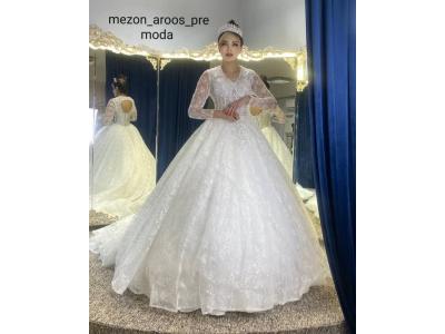دوخت لباس عروسی-مزون لباس عروس