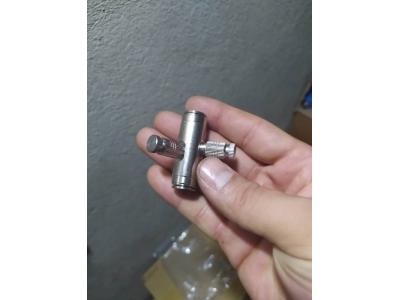 مهپاش. مه پاش