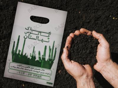 فروش نايلون كود