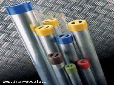 لوله های صنعتی و ساختمانی  در  تهران