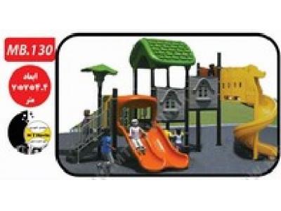 مبلمان شهری