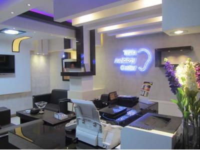 مرکز تخصصی شنوایی و سمعک توحید در اصفهان