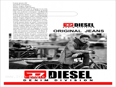 نایلون ساک دستی تبلیغاتی چاپ عمومی