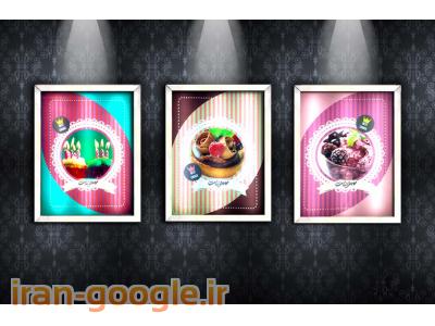 لایت باکس سه سانتی مهتابی و ال ای دی (light box)