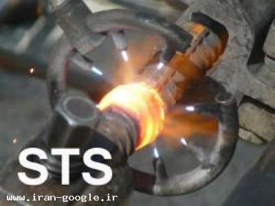 جوش سر به سر میلگرد