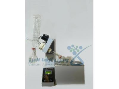 روتاری اواپراتور آزمایشگاهی 