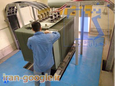 کفپوش برق عایق برق فروش کفپوش عايق برق تهران سوئیچ  33985922