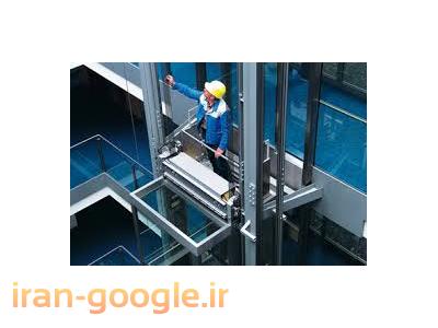 سرویس و نگهداری آسانسور 