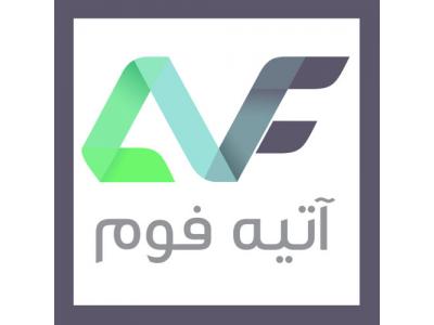 فوم گلسازی،بلندر گلسازی،بلندر،فوم گل مصنوعی