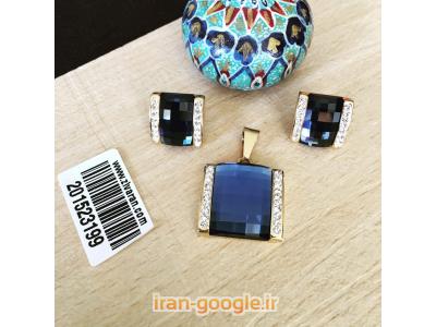 فروش عمده بدلیجات توسط گروه پخش زیوران