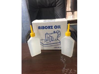 تولید و فروش روغن چرخ خیاطی