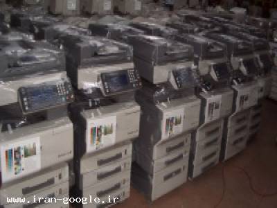 دستگاههای فتوکپی استوک اروپا ودست دوم اروپا ومواد مصرفی وقطعات