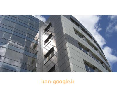 مرکز فروش و اجرای  كامپوزيت